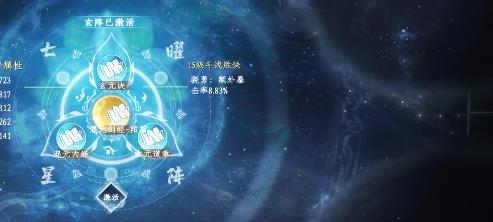 附魔师怎么玩 附魔师咋玩